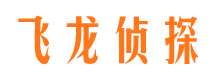 友谊外遇出轨调查取证